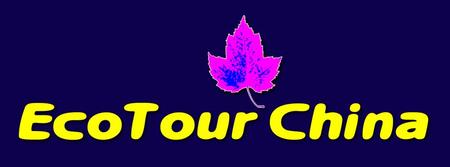 Ecotour China | Birdwatching | Photography tour,Widlife,Cina,Kina resor,Southwest China,Yunnan