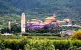 Dali Ecotour in Yunnan of Southwest China