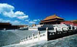 Beijing / Peking